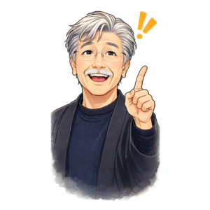 伸びすぎたシマトネリコの剪定|ビフォーアフターで解説 ひらめくしげ師匠